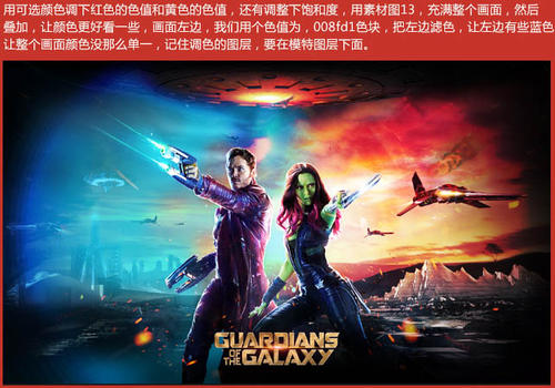 世界政治学院学生卡